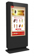 Totem Tactile outdoor - LONDON 55" OUT - Digital Play